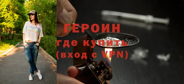 a pvp Богородицк